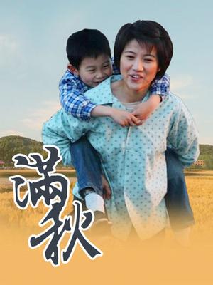 51061-工智能Al让女神下海不是梦之『范冰水』首度麻豆作品改编《肉欲金銮殿》极品高质量